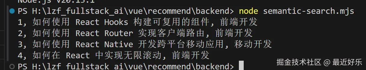 image-20240711204856221