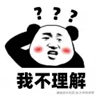 xiaotu11.jpg