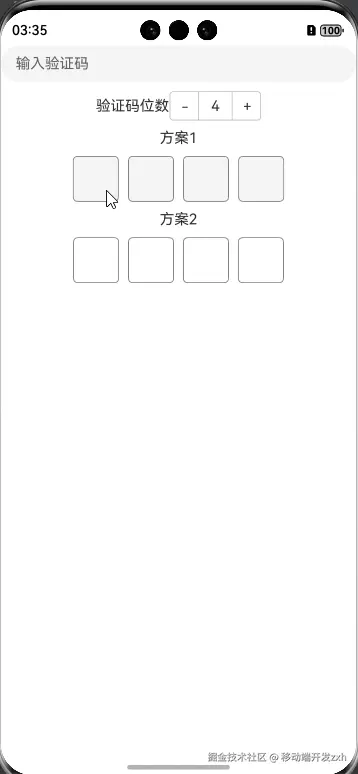 演示.gif