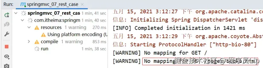 1630510264650.png