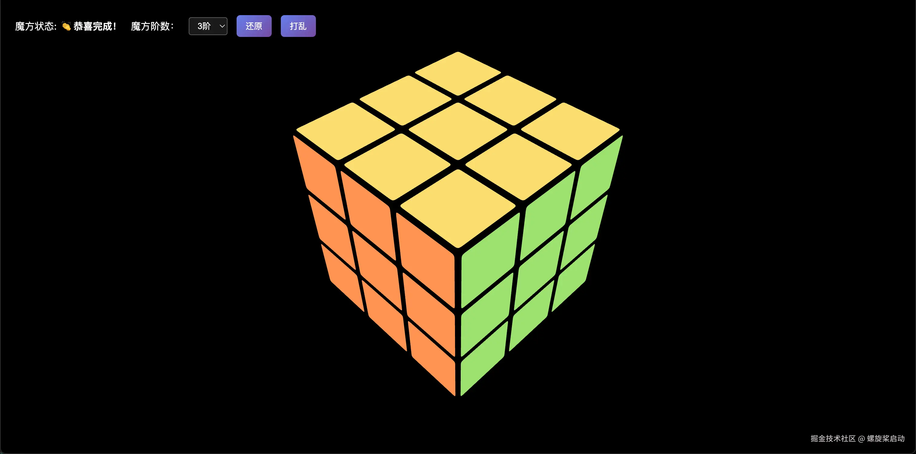 ScreenShot_2025-08-12_16-40-48