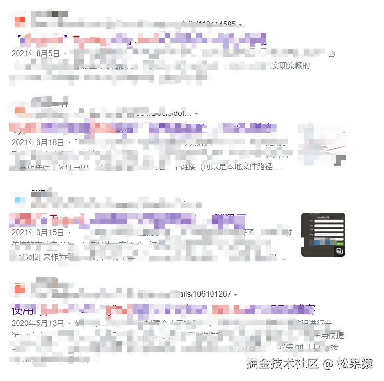 image-20241129120239990