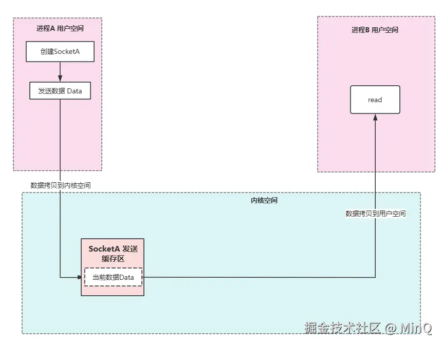 image (2).png
