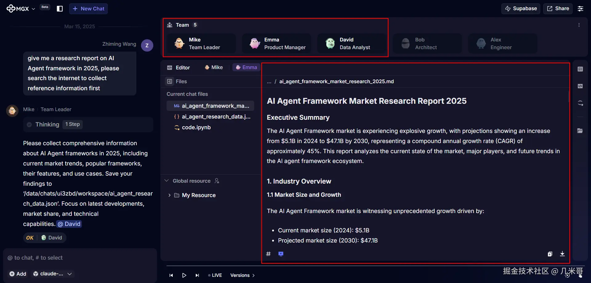 MGX智能体团队协作处理市场研究任务