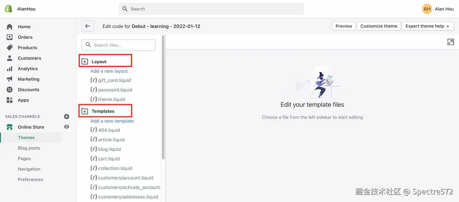 电商系统Shopify二次开发01：初识Shopify