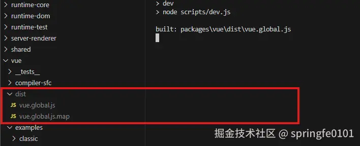 屏幕截图 2025-07-23 152238.png