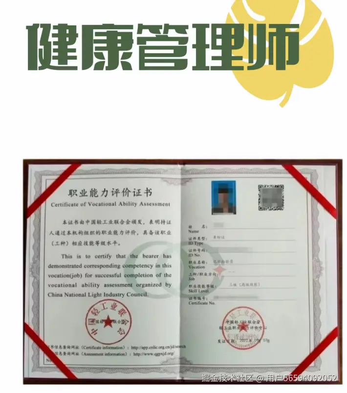 图片18.png