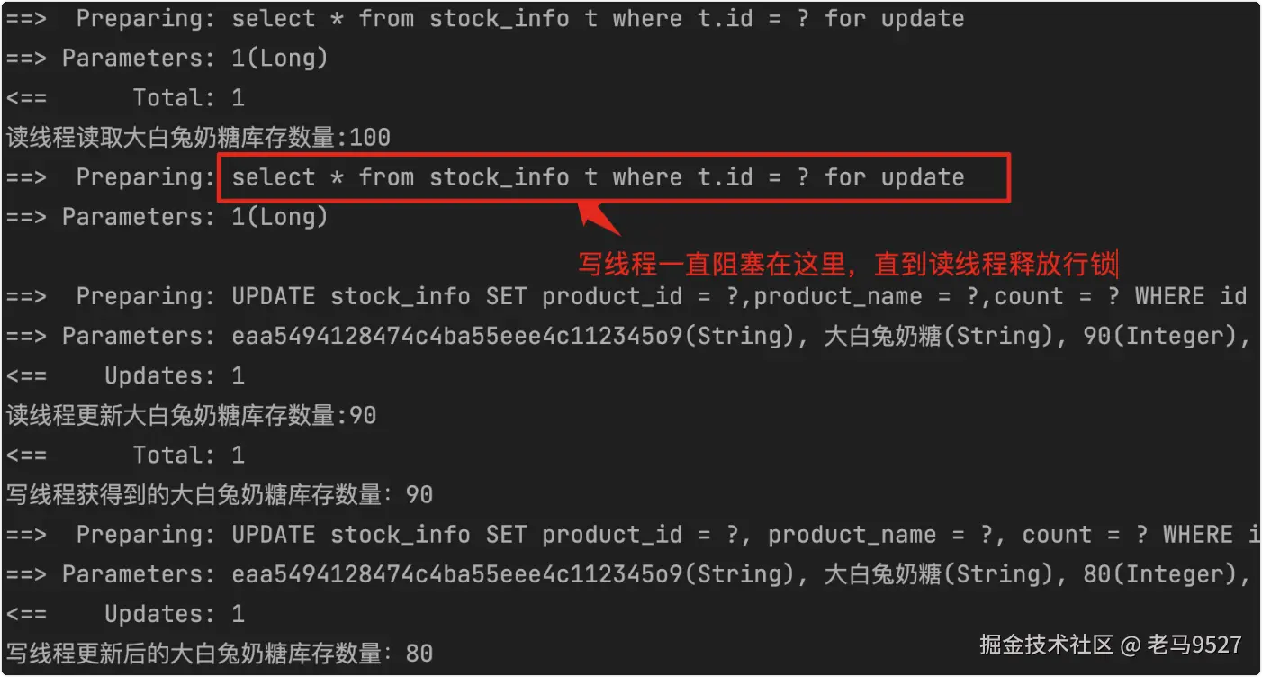 image-20220826173049843