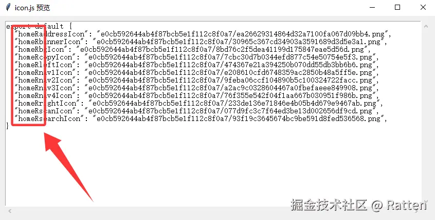 输入图片说明