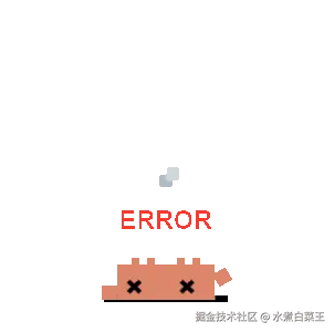 clawd-error.gif