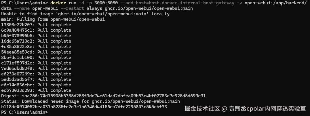 image-20240412144132799