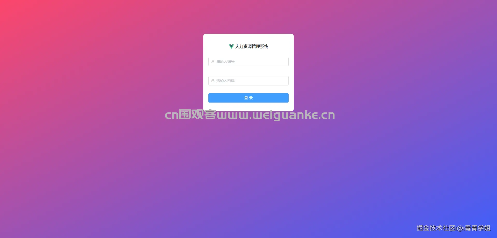 1721626471-6d00941cdecae20.png