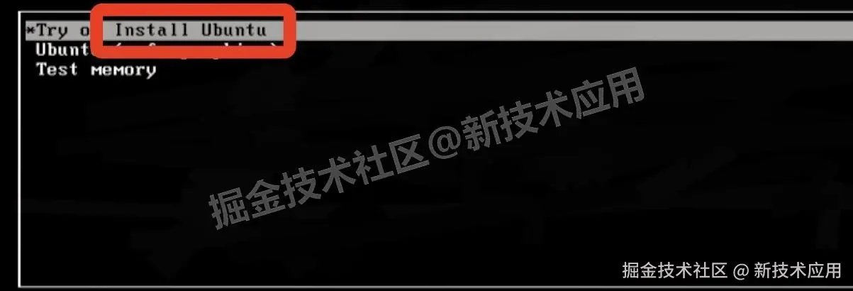 VMware 17虚拟机安装Ubuntu24超详细教程