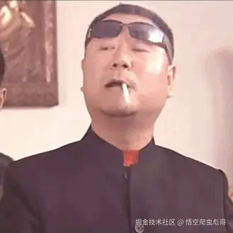 拍肩