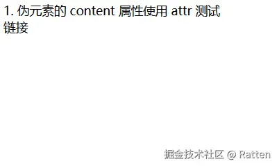输入图片说明