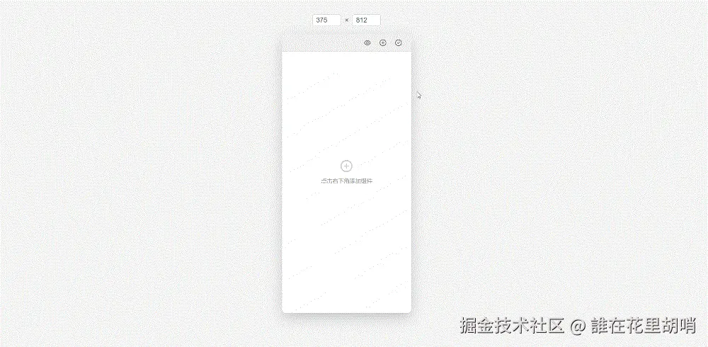 gif_1.gif