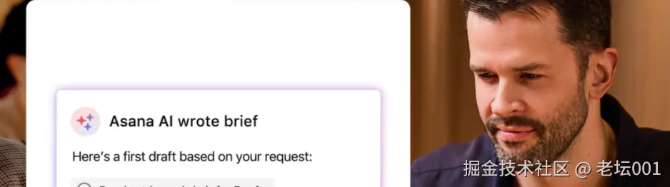 屏幕截图 2025-07-16 102352.png