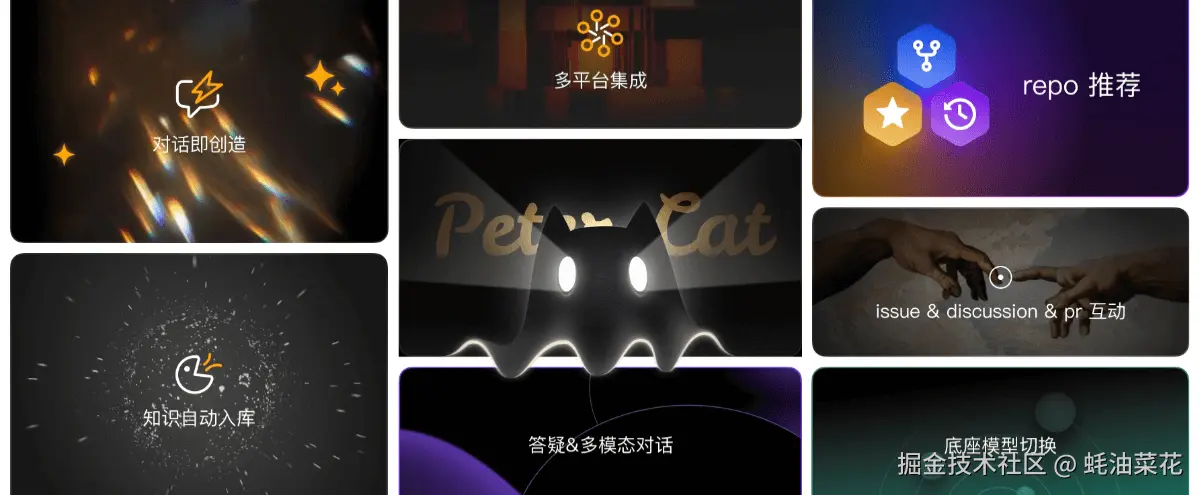 公众号: 蚝油菜花 - petercat