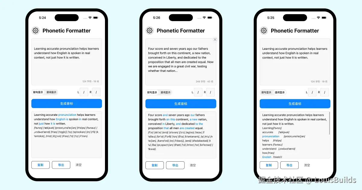 Phonetic Formatter支持按句显示和逐词显示两种排版模式
