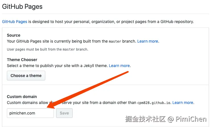 github_pages_2.png
