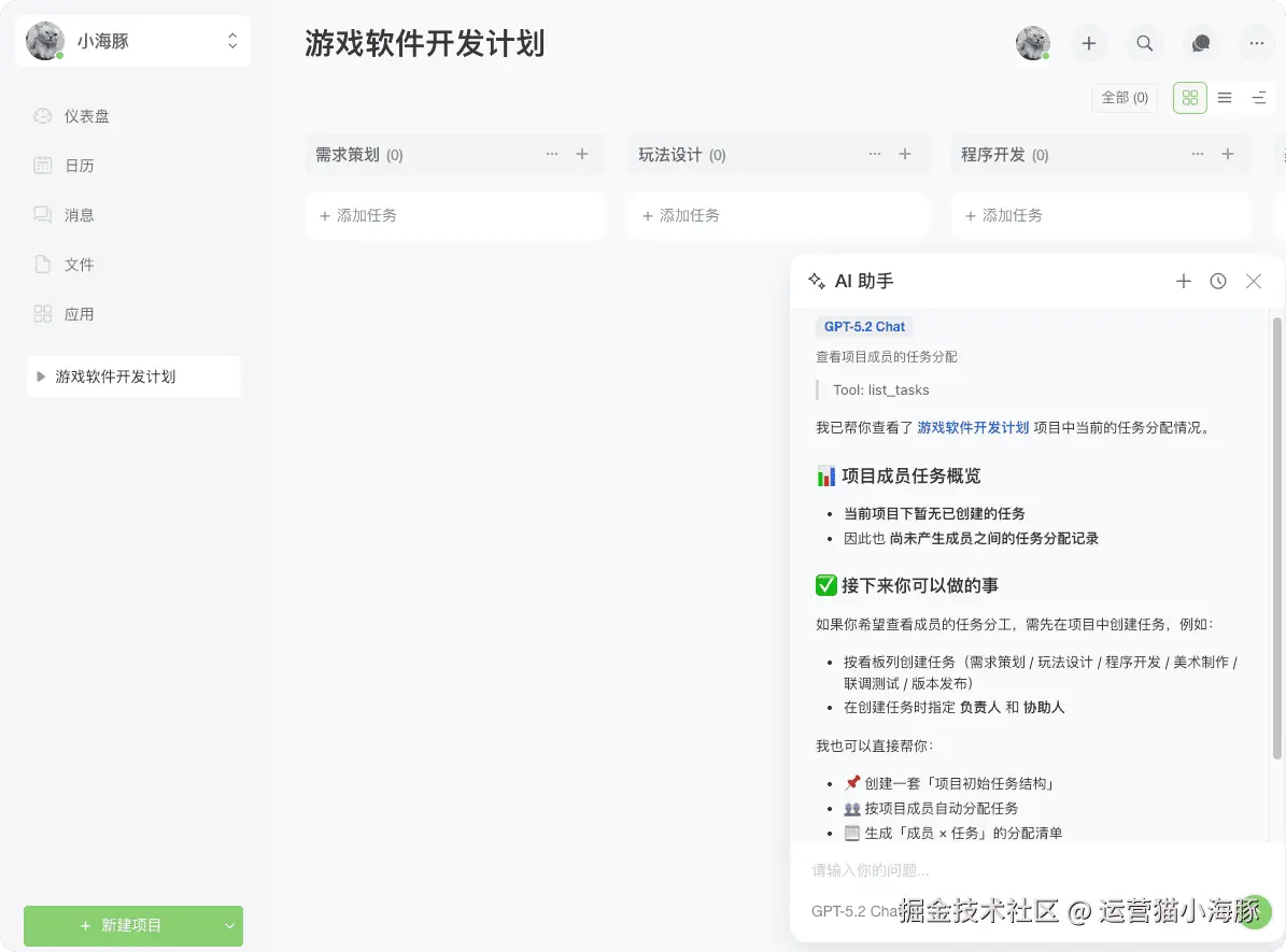 image.png (36.76 KB)