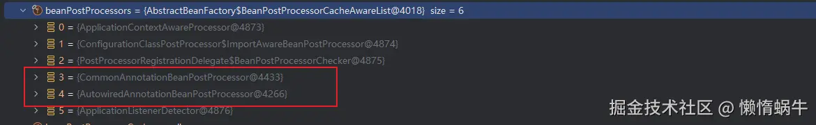 image-20241018115741108