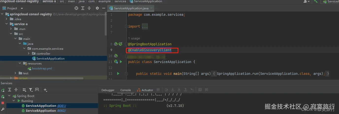 穹顶类注解添加