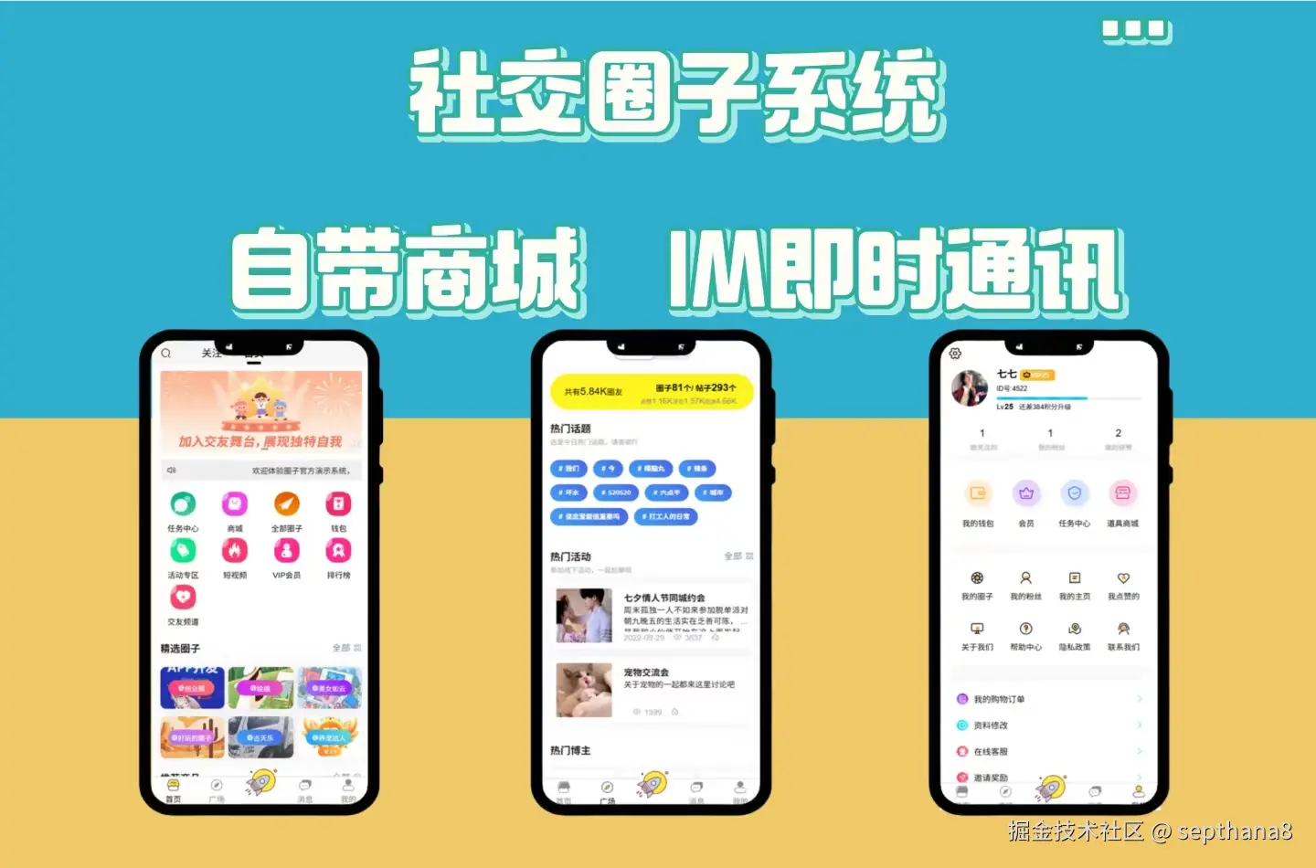 7cd3d57bee08b6733ab21fbfb9cf1fb9_compress.jpg