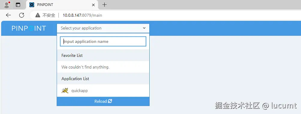 "Pinpoint安装成功"