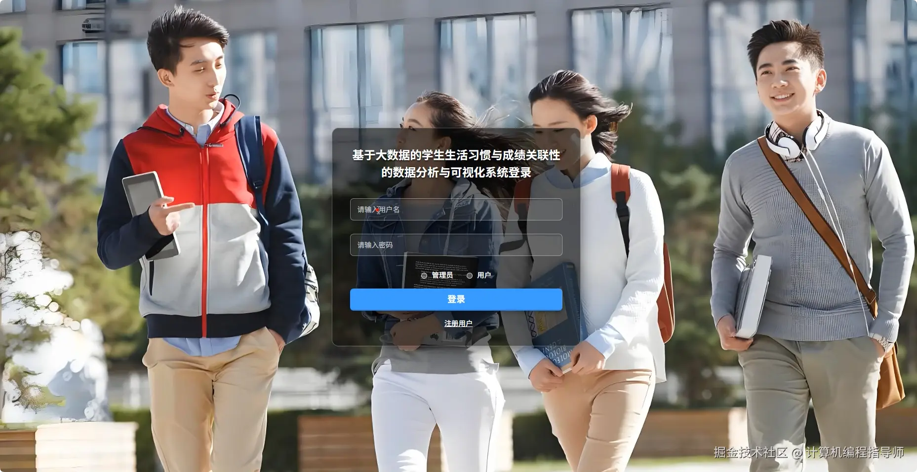 QQ20250821-172609.png
