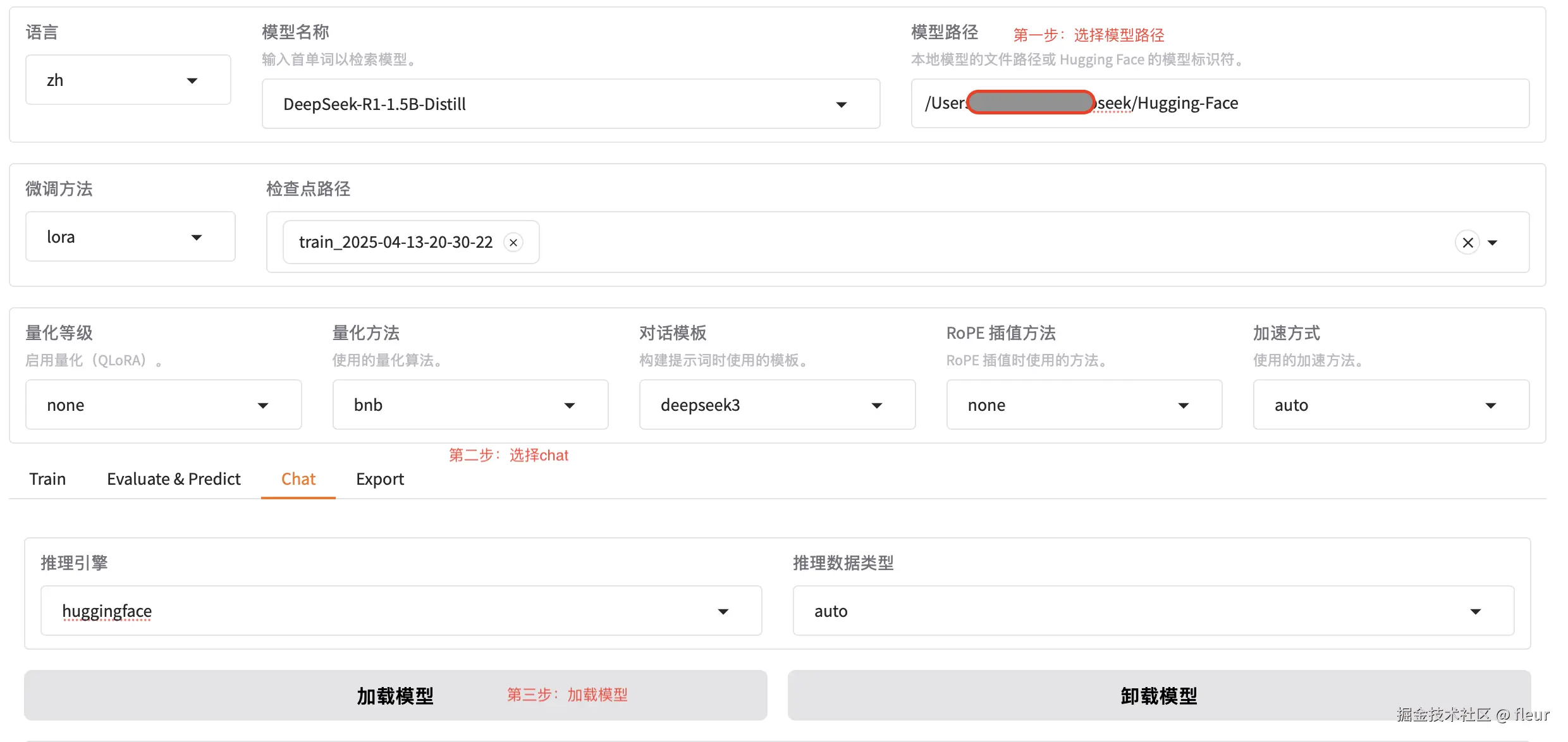 截屏2025-04-15 17.05.25.png