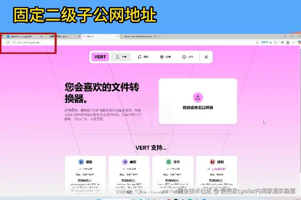 image-20251124155924367