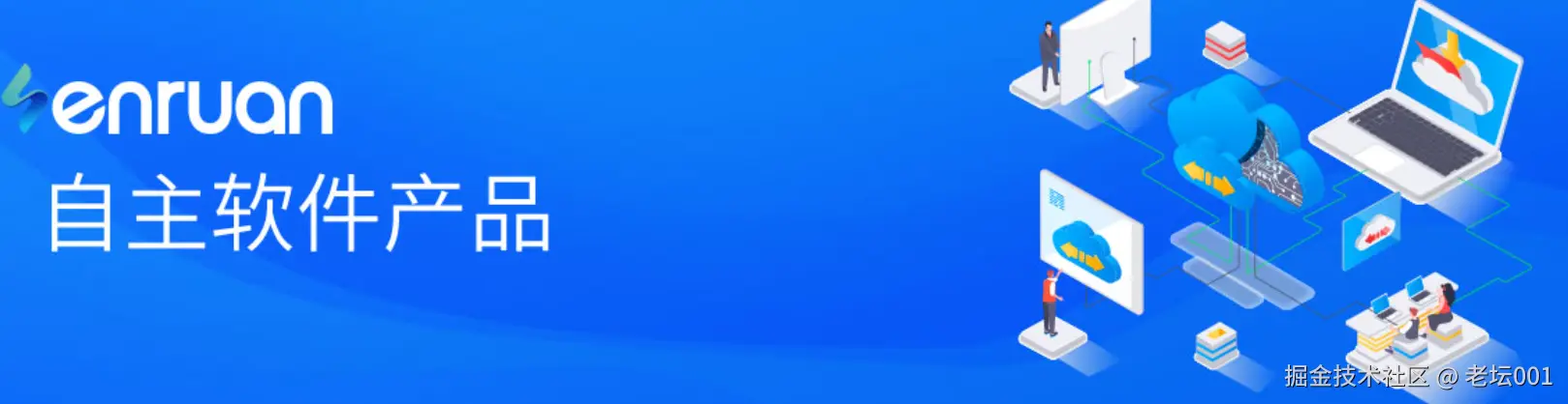 屏幕截图 2025-07-15 140426.png