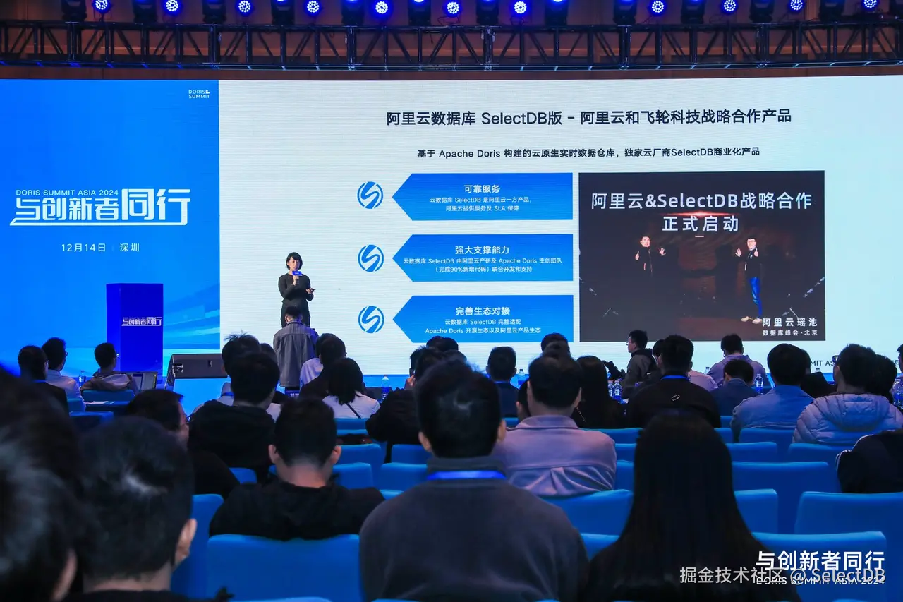 开源商业化融合创新之路-3.png