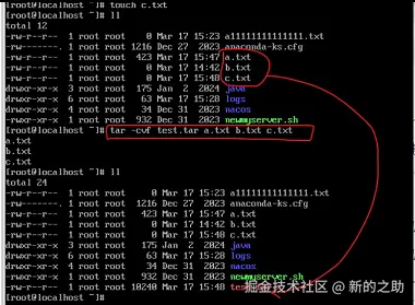 屏幕截图 2026-03-17 155220.png