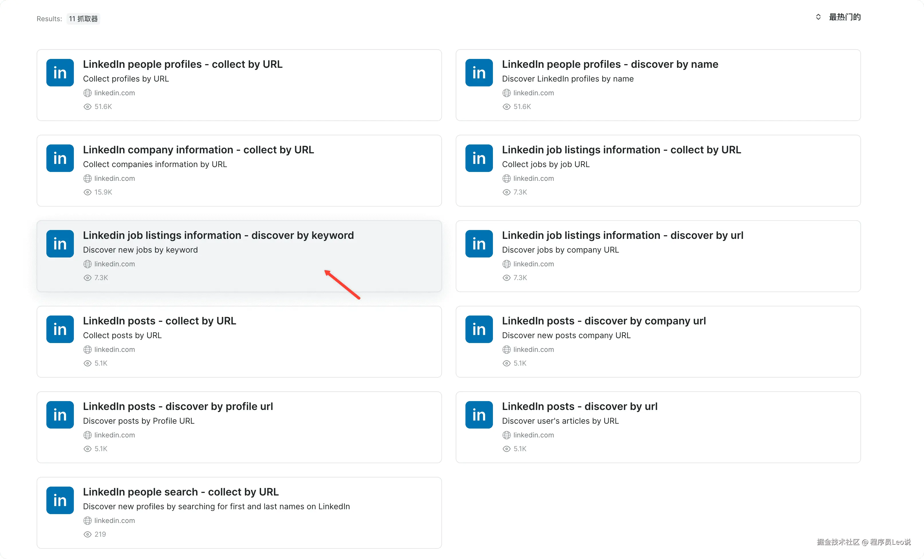 Typora 2025-08-24 05.20.18