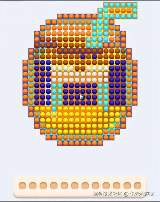 8方向的邻居不断地向外延伸