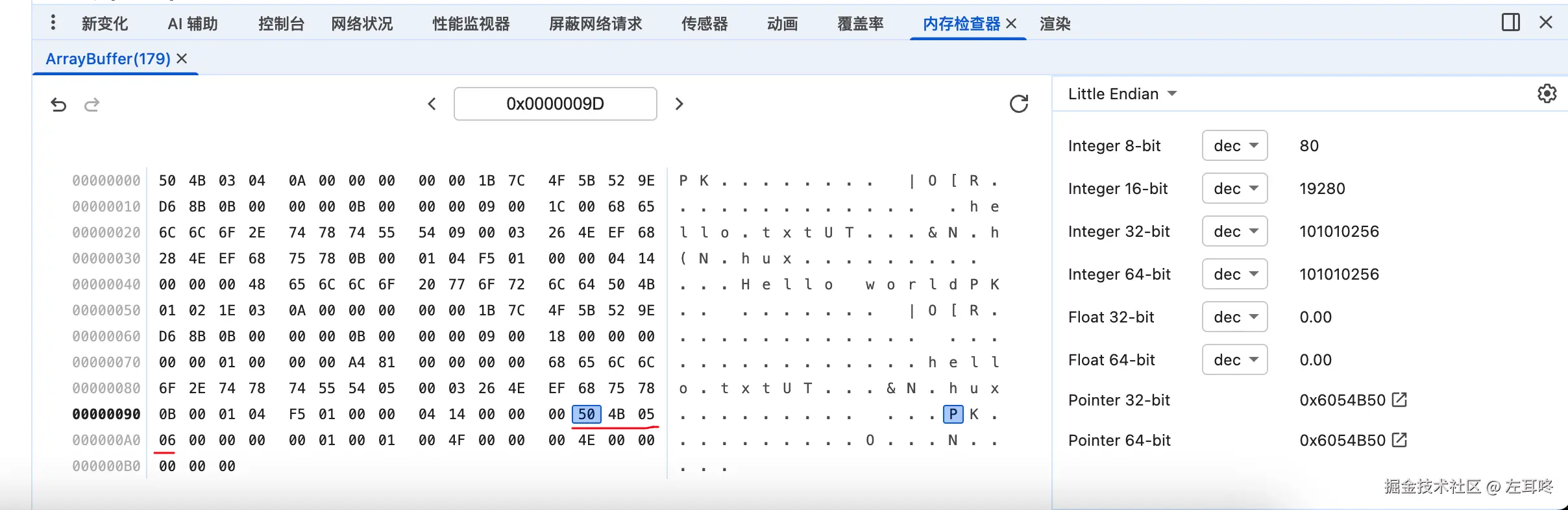17.png