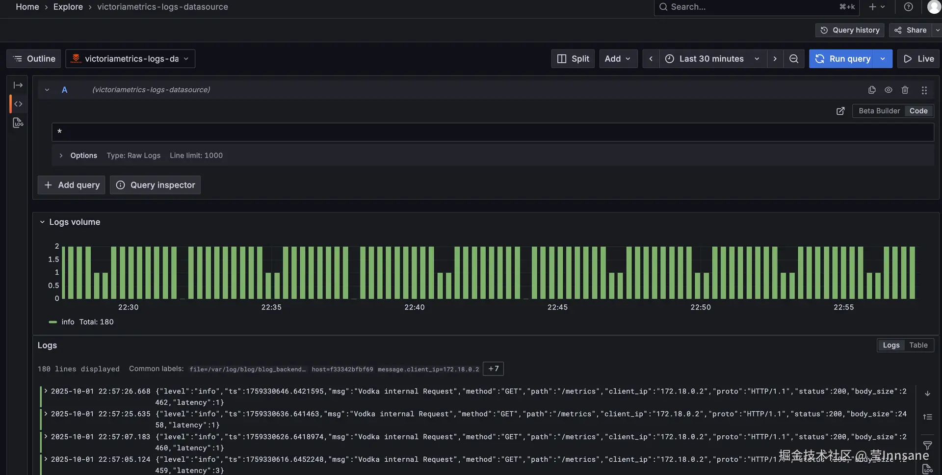 grafana-victoria-logs