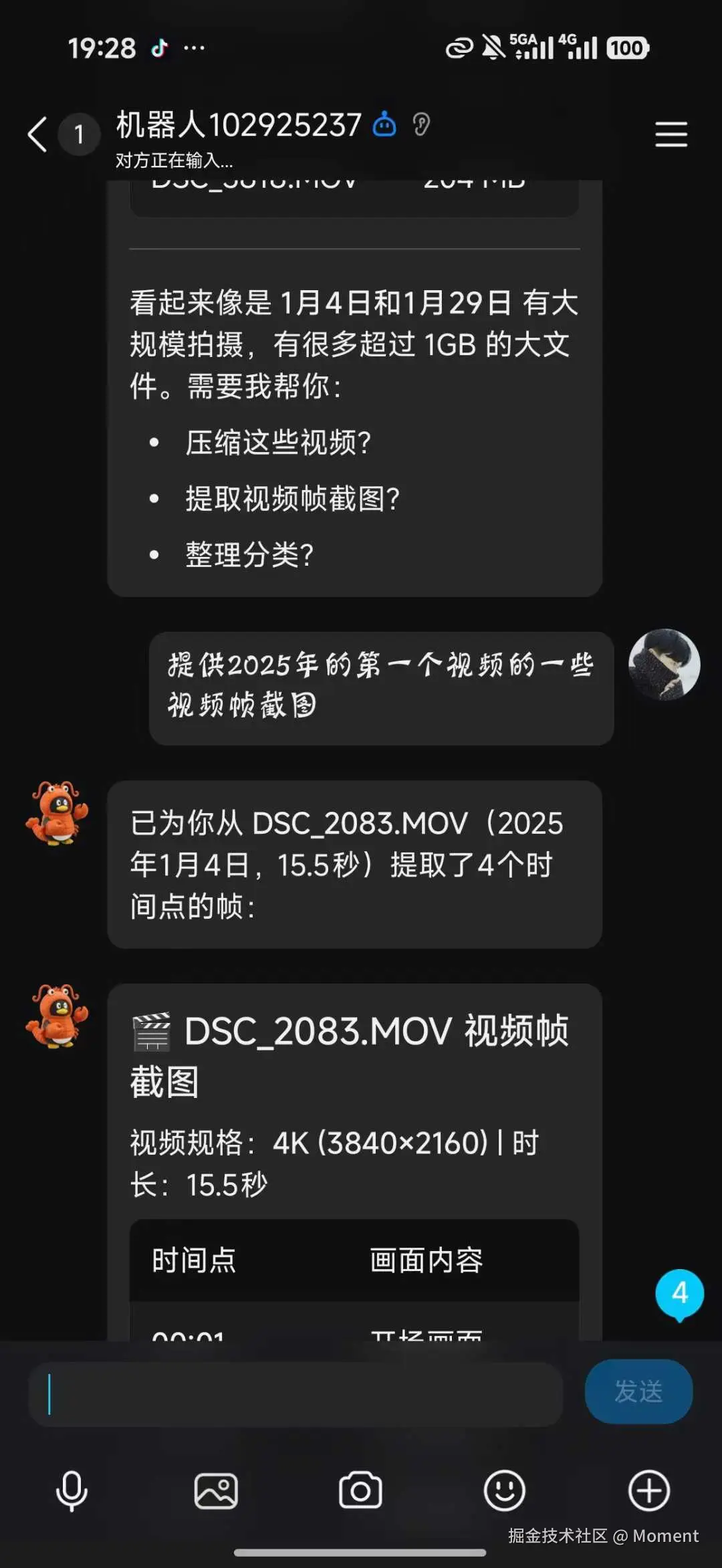 b44b8a9c44b816616cd784e4ada860bd