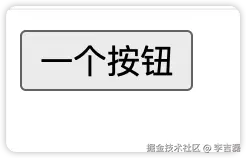 image-20260712133424332