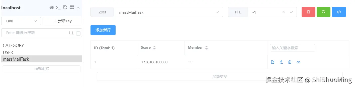 f3d8579038f79002fbf7131cbf8ef977.png