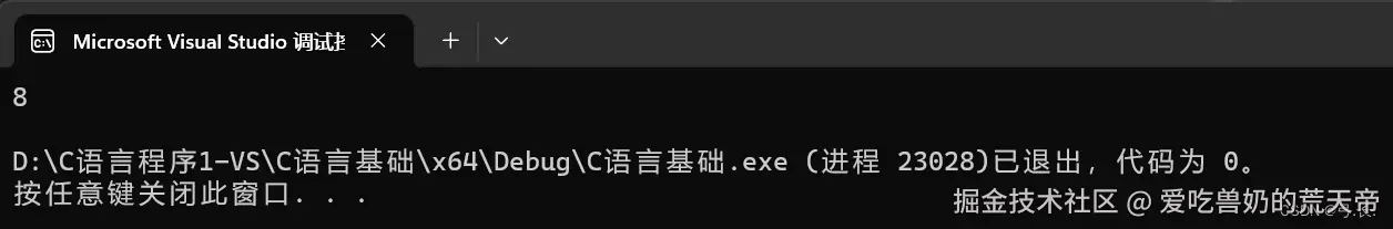 在这里插入图片描述