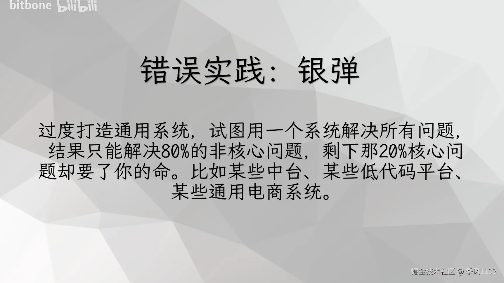 1745163874306.png