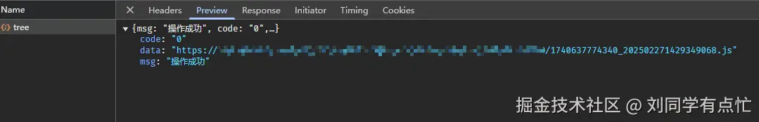 Snipaste_2025-03-05_17-17-51.png