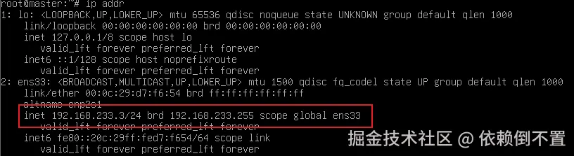 image-20241125153637159
