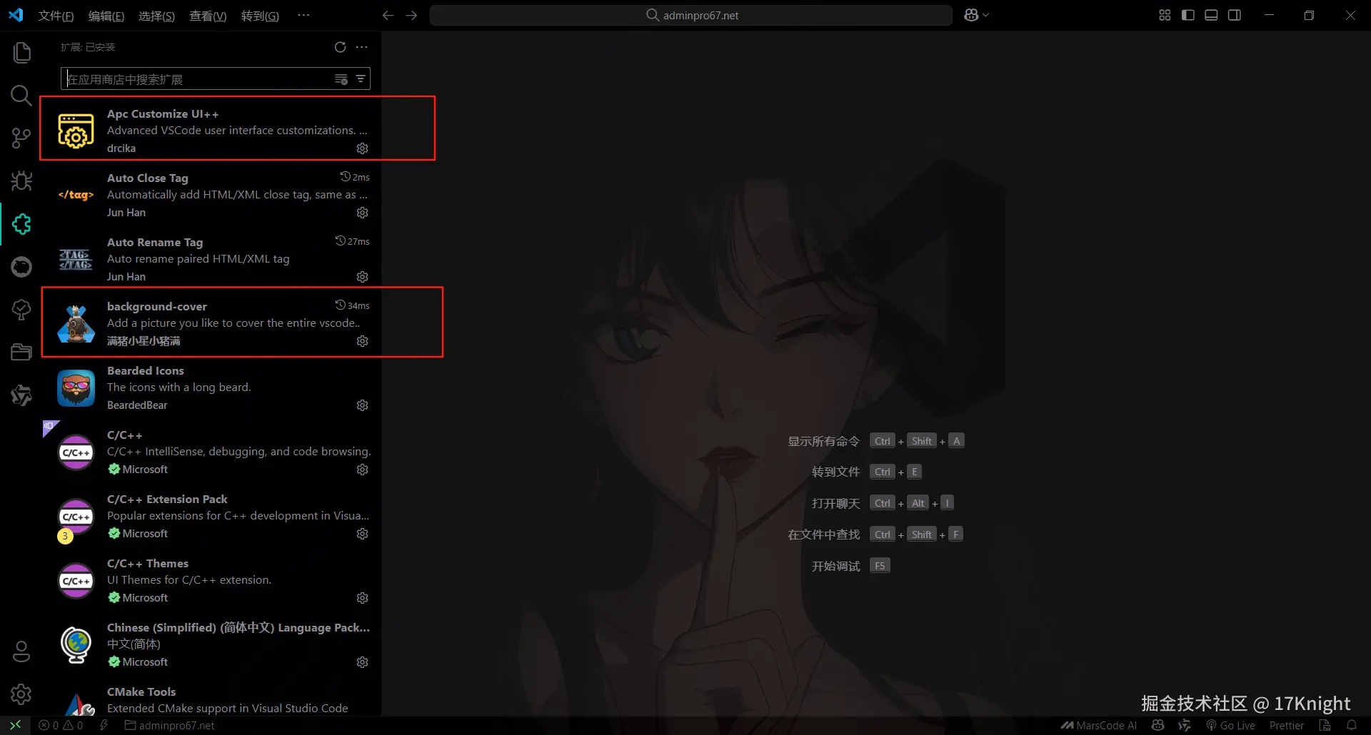 微信图片_2025-04-11_102743_098.png