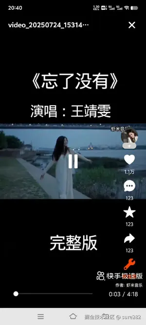 微信图片_20251222205200_68_23.jpg
