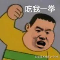😡同事查日志太慢，我现场教他一套 grep 组合拳！