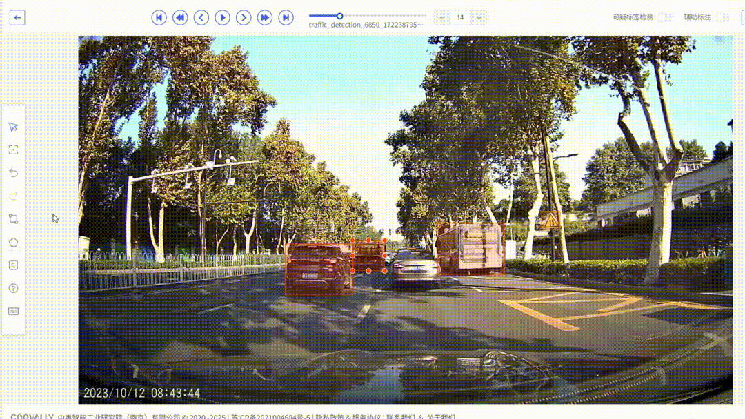 IMG_3564.GIF